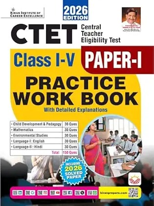 CTET Paper 1 Class 1 to 5 Practice Work Book 2026 Edition (English Medium) By 