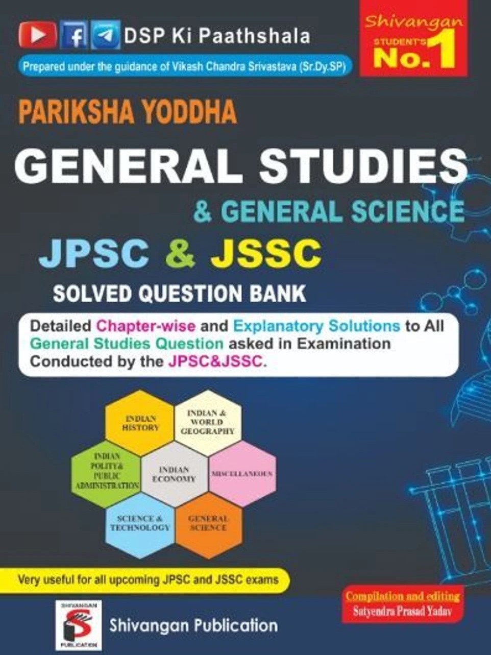 Pariksha Yoddha 2026 Genral Studies & General Science Jpsc & Jssc Solved By Satyendra Prasad