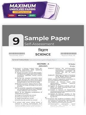 Educart CBSE Sample Paper Class 10 2026-27 Science (with Topper-Style Solutions & Cheat Sheet Wall Chart) For 2027 Exam