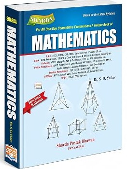 Mathematics for All One-Day Competitive Examinations Latest Edition 2026 By Dr S D Yadav