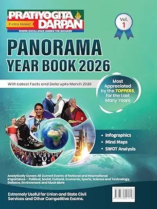 Pratiyogita Darpan Panorama Year Book 2026 Vol 1 (English) | Latest Current Affairs & General Knowledge with Facts up to March 2026 | UPSC, SSC, Banking, Railway & State PSC Exam Preparation Book