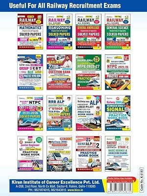Railway NTPC CBT 1 Prelim & CBT 2 Mains 2026 TCS PYQs Exam Solved Papers (English Medium) By Kiran Publication Expert Team