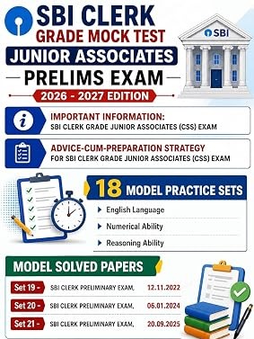 SBI Clerk Grade Mock Test Junior Associates Prelims Exam 2026 – 2027 Edition (Hindi Medium) By Kiran Publication Expert Team