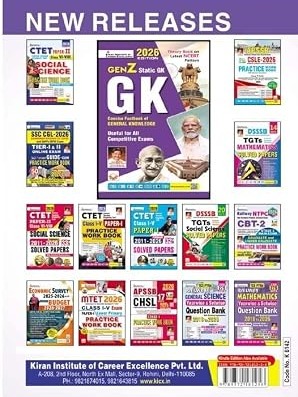 SSC MTS 2023-2026 Solved Paper Eduquity Pattern Ready 2026 Edition (English Medium) By Kiran Publication Expert Team