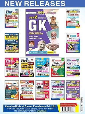 SSC MTS Practice Work Book Eduquity Pattern Ready 2026 Edition (English Medium) By Kiran Publication Expert Team
