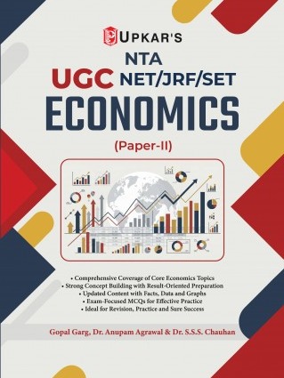 UGC NET/SET/JRF Economics Exam paper-2 | Economics UGC NET Exam By: Gopal Garg, Dr, AnupamAgrawal, DR. S.S.S Chauhan