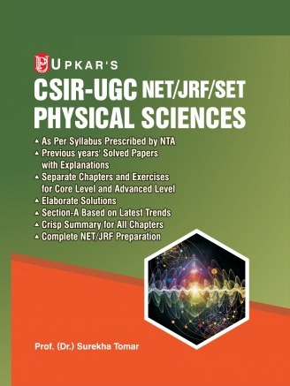 CSIR-UGC NET/JRF/SET Physical Sciences (A Unique Book Based on The New Pattern) By: Dr. Surekha Tomar