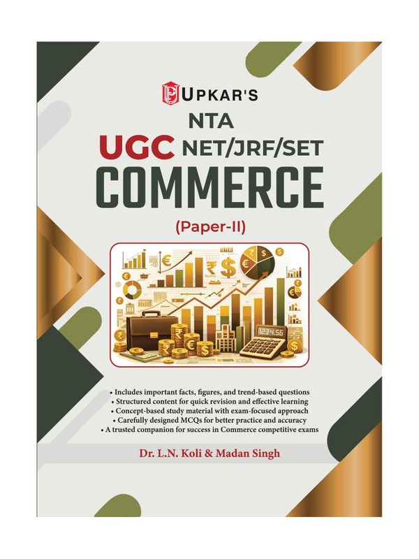 Upkar Prakashan UGC NET/SET/JRF Commerce Paper-2 | UGC NET Commerce Exam (Paperback, Dr. L.N. Koli, Madan Singh