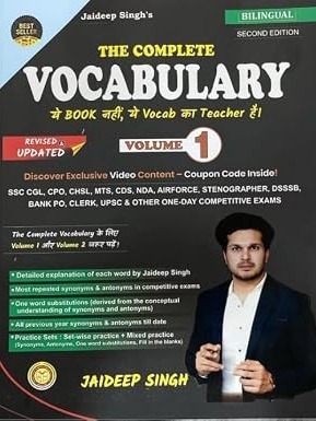 The Complete Vocabulary Volume 1 | Jaideep Sir