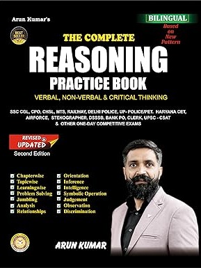 The Complete Reasoning Practice Book | Second Edition | Bilingual | By Arun Kumar