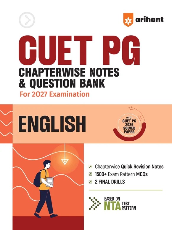 CUET PG English Exam 2027 by Ravi Shashank