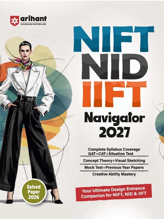 NIFT/NID/IIFT Entrance Exam 2027 by Pradeep Srivastava , Sanjeev Dixit , Sushil Singh & Deepali