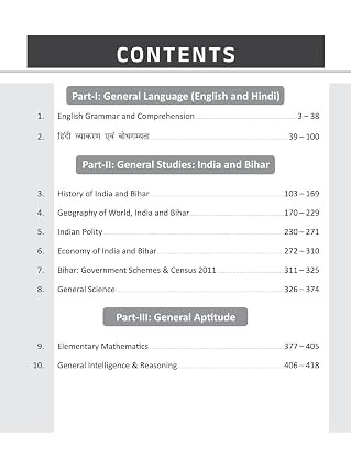 DRISHTI IAS BPSC AEDO Book 2025, Assistant Education Development Officer by Drishti Expert Team
