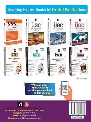 DRISHTI IAS BPSC AEDO Book 2025, Assistant Education Development Officer by Drishti Expert Team
