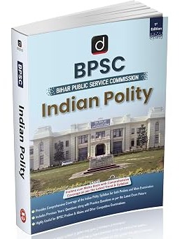 DRISHTI IAS BPSC Indian Polity 1st Edition, English medium, Bihar Public Service Commission