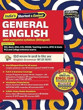 Examcart All Competitive Exams General English Book 2026 | Complete Grammar, Vocabulary & 3000+ Practice Questions