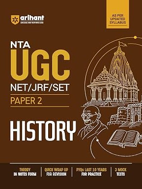 NTA UGC NET/JRF/SET Exam | Paper 2 - History | Complete Study Guide as per Updated Syllabus By Santosh Dutt Pandey, Sruthi