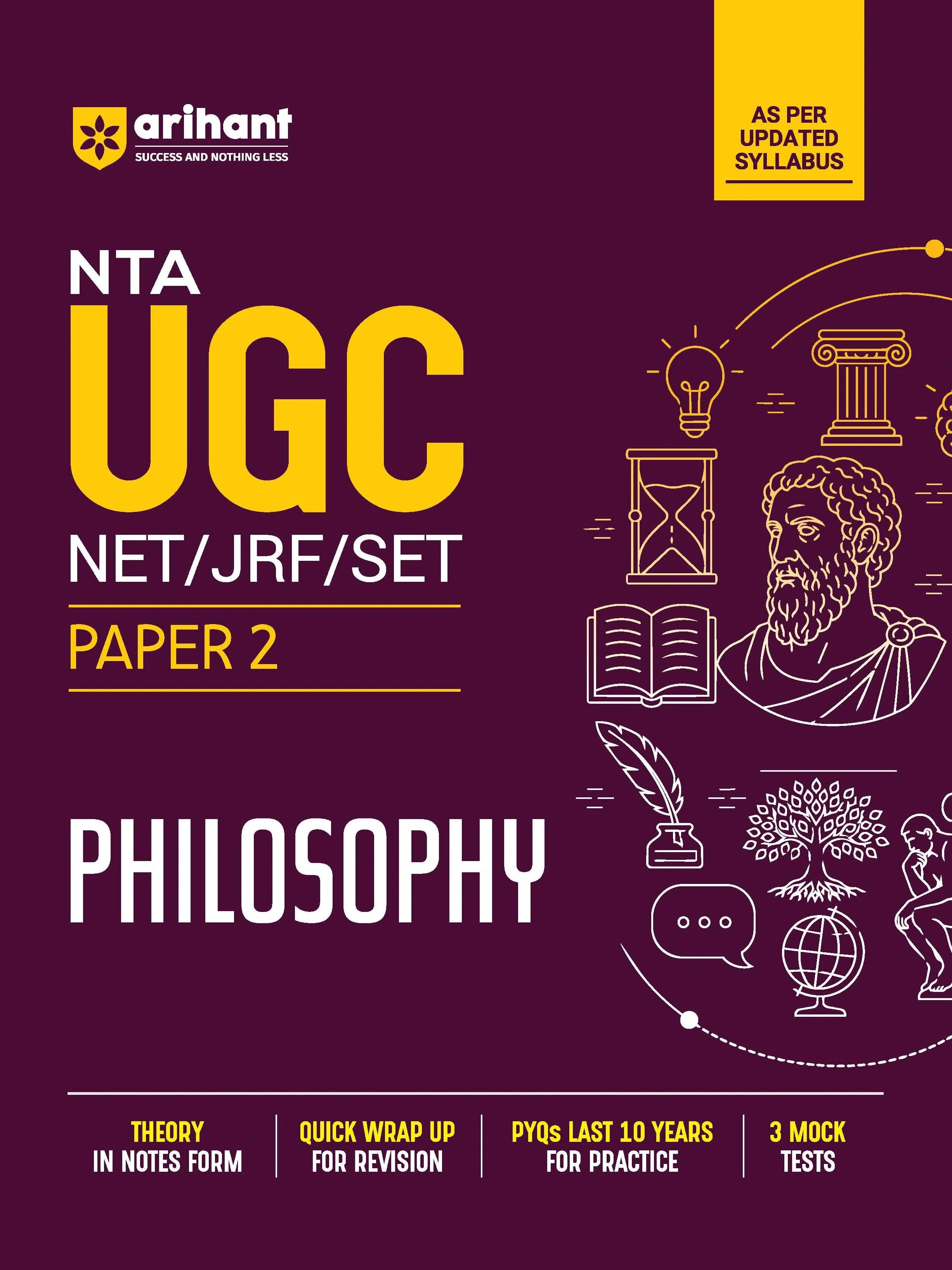 NTA UGC NET/JRF/SET Exam | Paper 2 - Philosophy | Complete Study Guide as per Updated Syllabus By Kajal Kumari , Prateek Ranjan