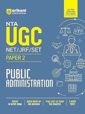 NTA UGC NET/JRF/SET Exam | Paper 2 - Public Administration | Complete Study Guide as per Updated Syllabus By Sahil Dilshad, Saumya Aggarwal