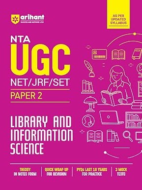 NTA UGC NET/JRF/SET Exam | Paper 2 -Library and Information Science | Complete Study Guide as per Updated Syllabus By Dr. Sarwesh Pareek