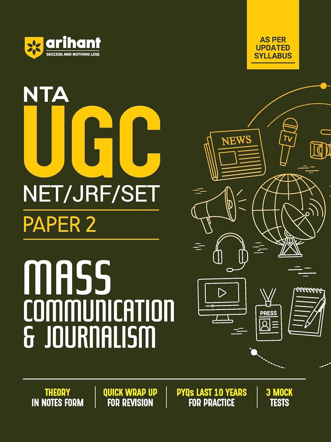 NTA UGC NET/JRF/SET Exam | Paper 2 - Mass Communication & Journalism | Complete Study Guide as per Updated Syllabus By  Ram Singh