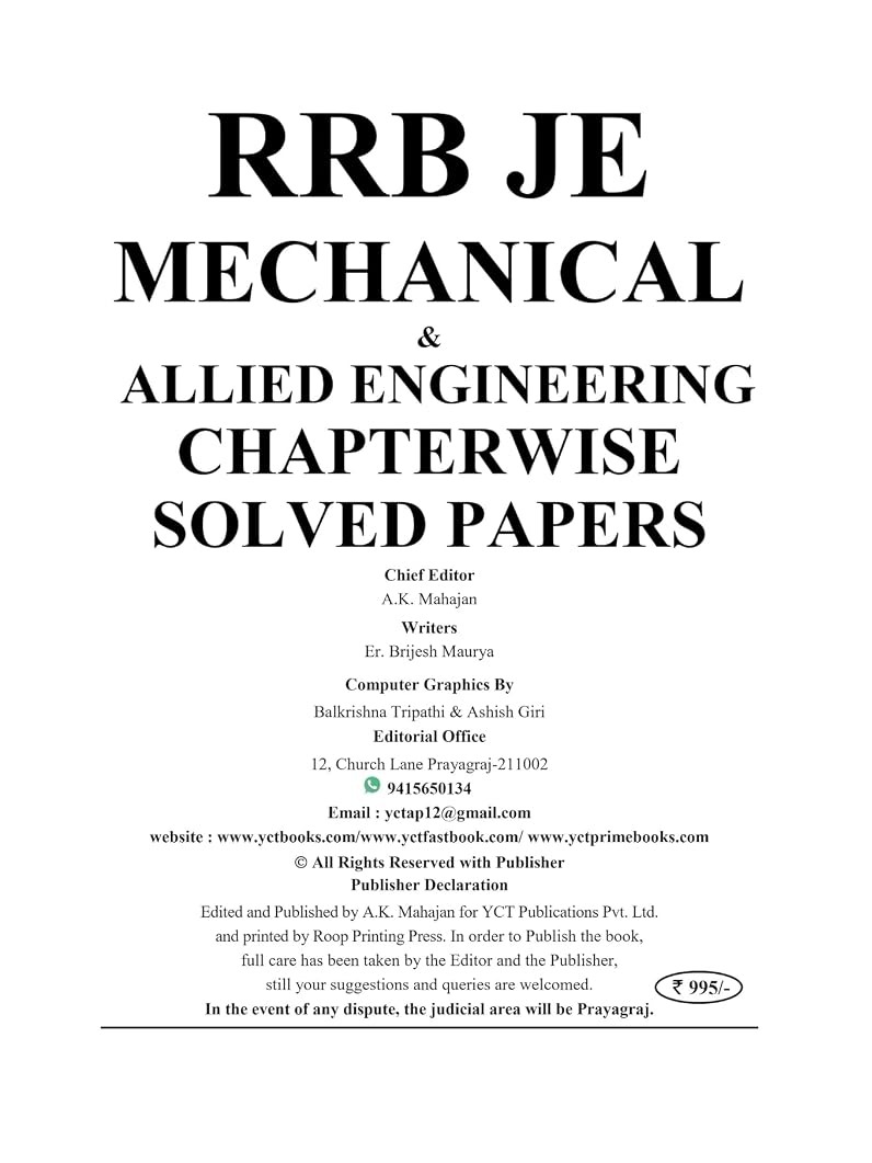 RRB JE Mechanical & Allied Engineering Stage-II Hindi Edition By YCT Expert Team