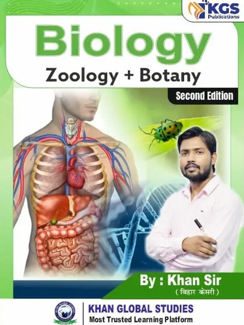KGS Physics, Chemistry & Biology Set Of 3 Book By Khan Sir | Hindi Medium | For UPSC, SSC, Railway, BPSC & All State Govt Competitive Exams