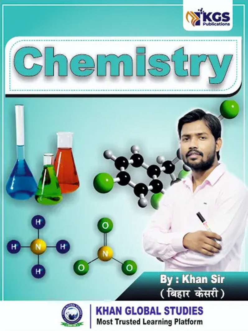 KGS Physics, Chemistry & Biology Set Of 3 Book By Khan Sir | Hindi Medium | For UPSC, SSC, Railway, BPSC & All State Govt Competitive Exams