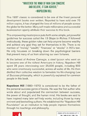 Think And Grow Rich: The Secret To Freedom And Success (English) by Napoleon Hill