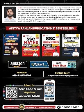 Vocab Ranbhumi | 4500+ High Quality MCQs 2027-28 Edition By Aditya Ranjan Sir, Jai Sir