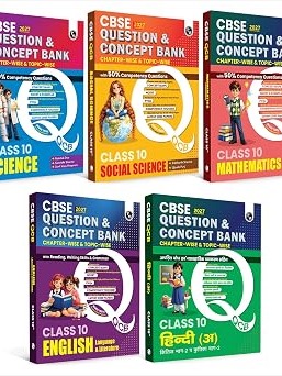 PW CBSE Question & Concept Bank (QCB) Class 10 Maths (Std), Science, Social Science, English, Hindi-A Combo Set of 5 Books