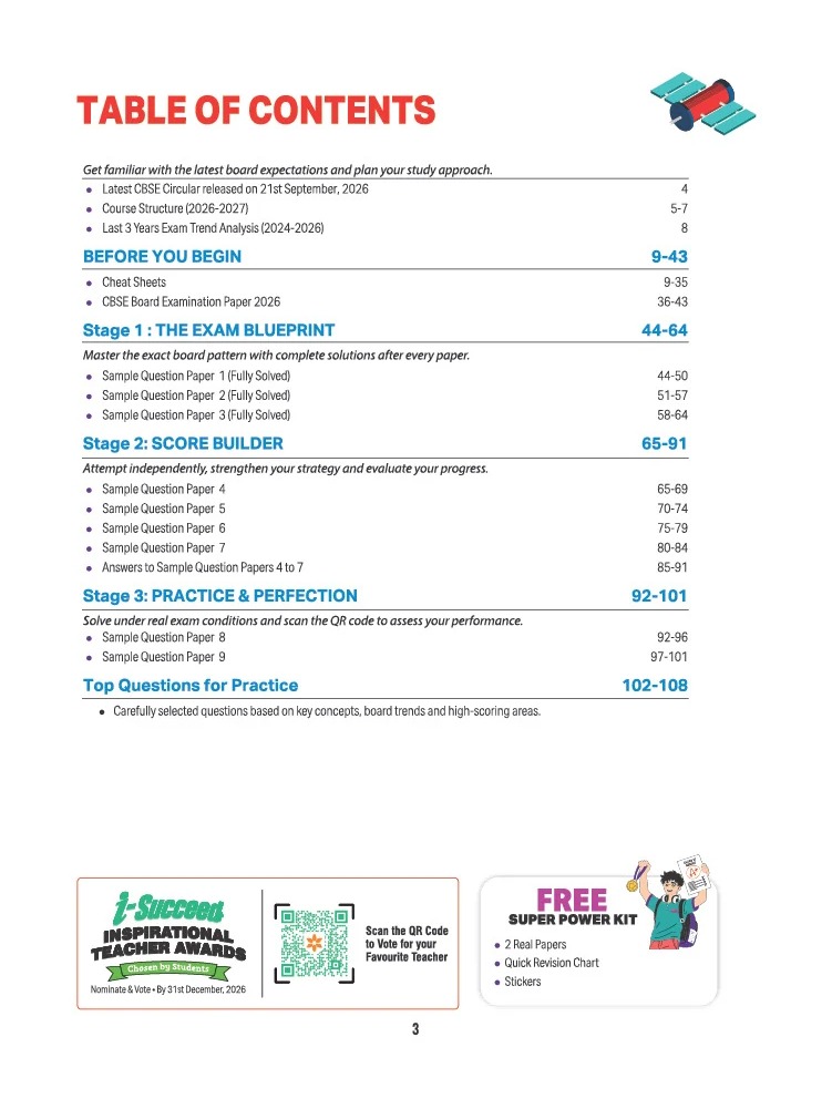 I-Succeed CBSE 10 Sample Question Papers Class 10 Artificial Intelligence by Prateek Kant & Ram Tiwari