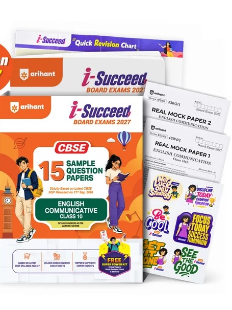 i-Succeed CBSE 15 Sample Question Papers Class 10 English Communicative Exam 2027 By Sapna Kumari & Ravi Shashank