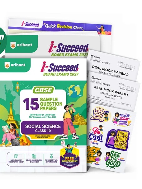 i-Succeed CBSE 15 Sample Question Papers Class 10 Social Science Exam 2027