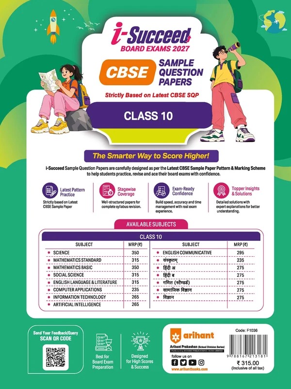 i-Succeed CBSE 15 Sample Question Papers Class 10 Social Science Exam 2027