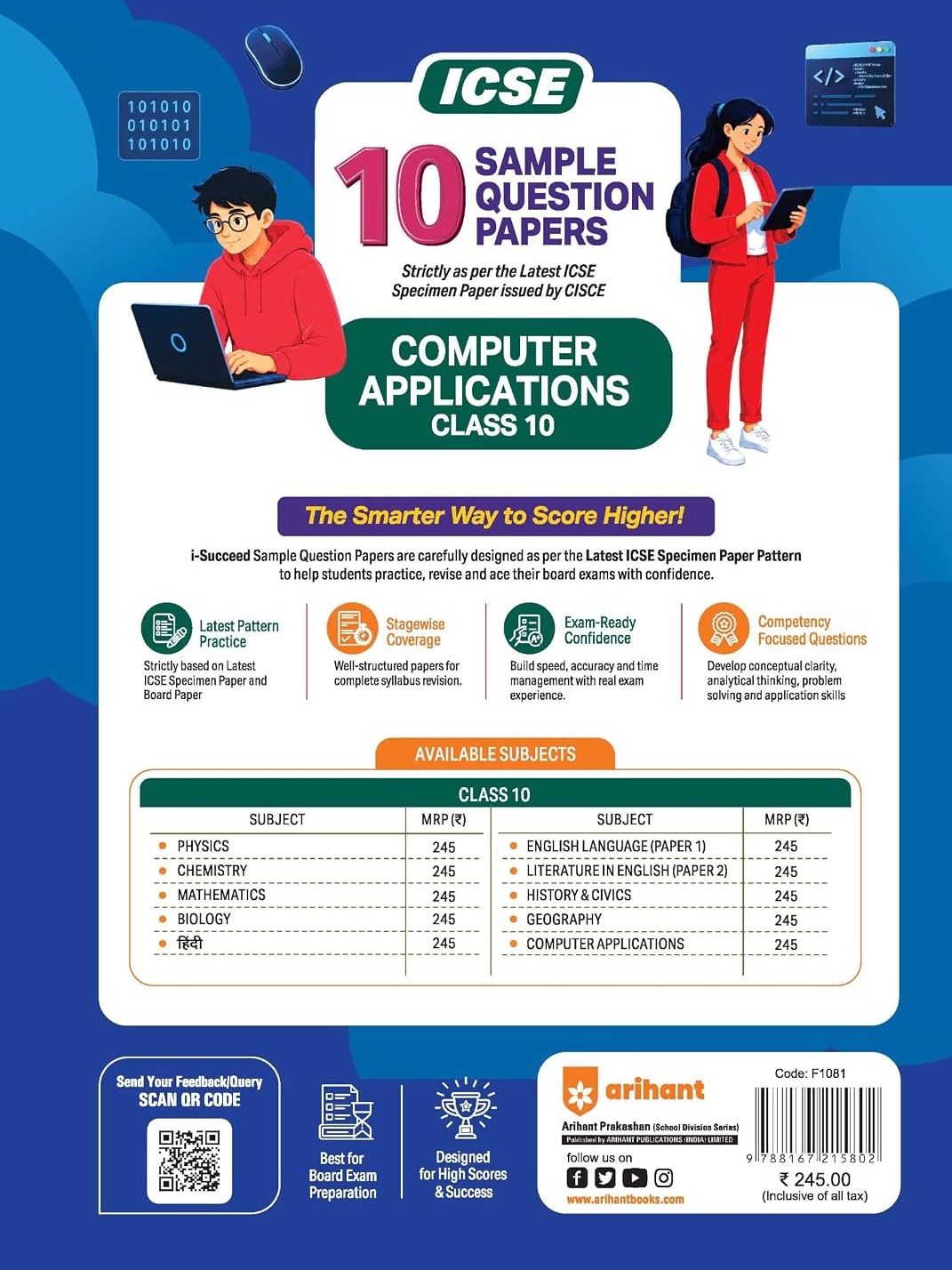 i-Succeed ICSE 10 Sample Question Papers Class 10 Computer Application Exam 2027 By Ram Tiwari & Prateek Kant