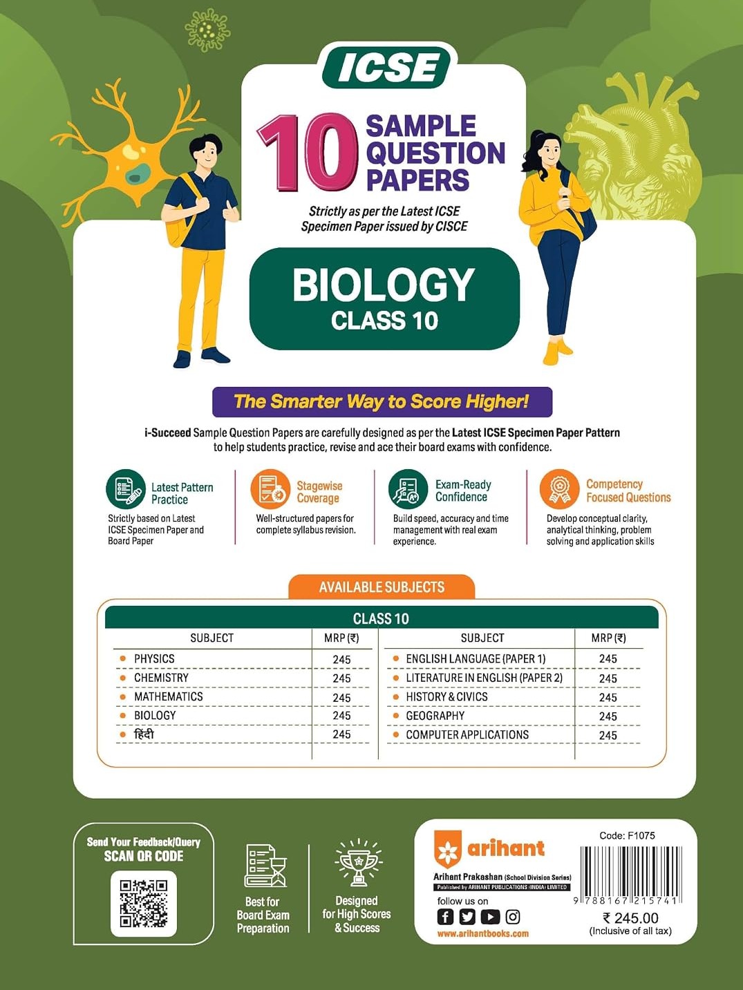 i-Succeed ICSE 10 Sample Question Papers Class 10 Biology Exam 2027 By Surhree Somya & Manvi Gupta