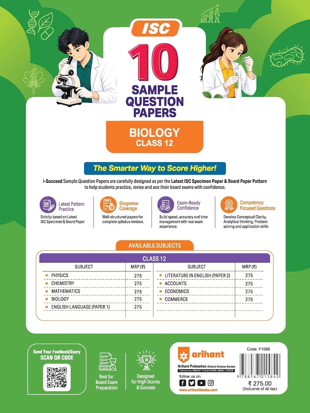 i-Succeed ISC 10 Sample Question Papers Class 12 Biology Exam 2027 By Manvi Gupta & Subhanjana Mukherjee