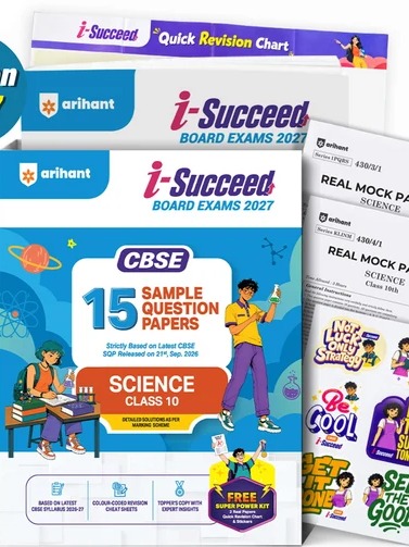 i-Succeed CBSE 15 Sample Question Papers Class 10 Science Exam 2027 by Siddhartha Shankarr, Divya Verma & Sushree Somya