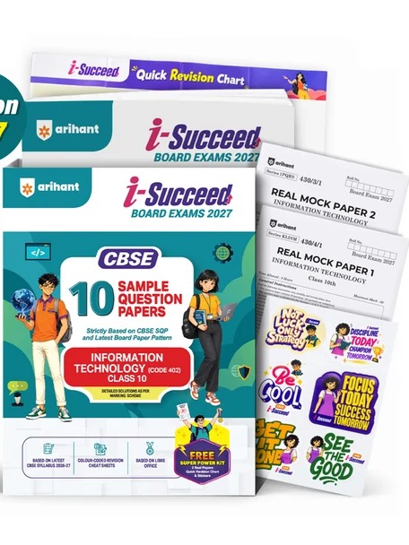 i-Succeed CBSE 10 Sample Question Papers Class 10 Information Technology By Abhishek Sharma