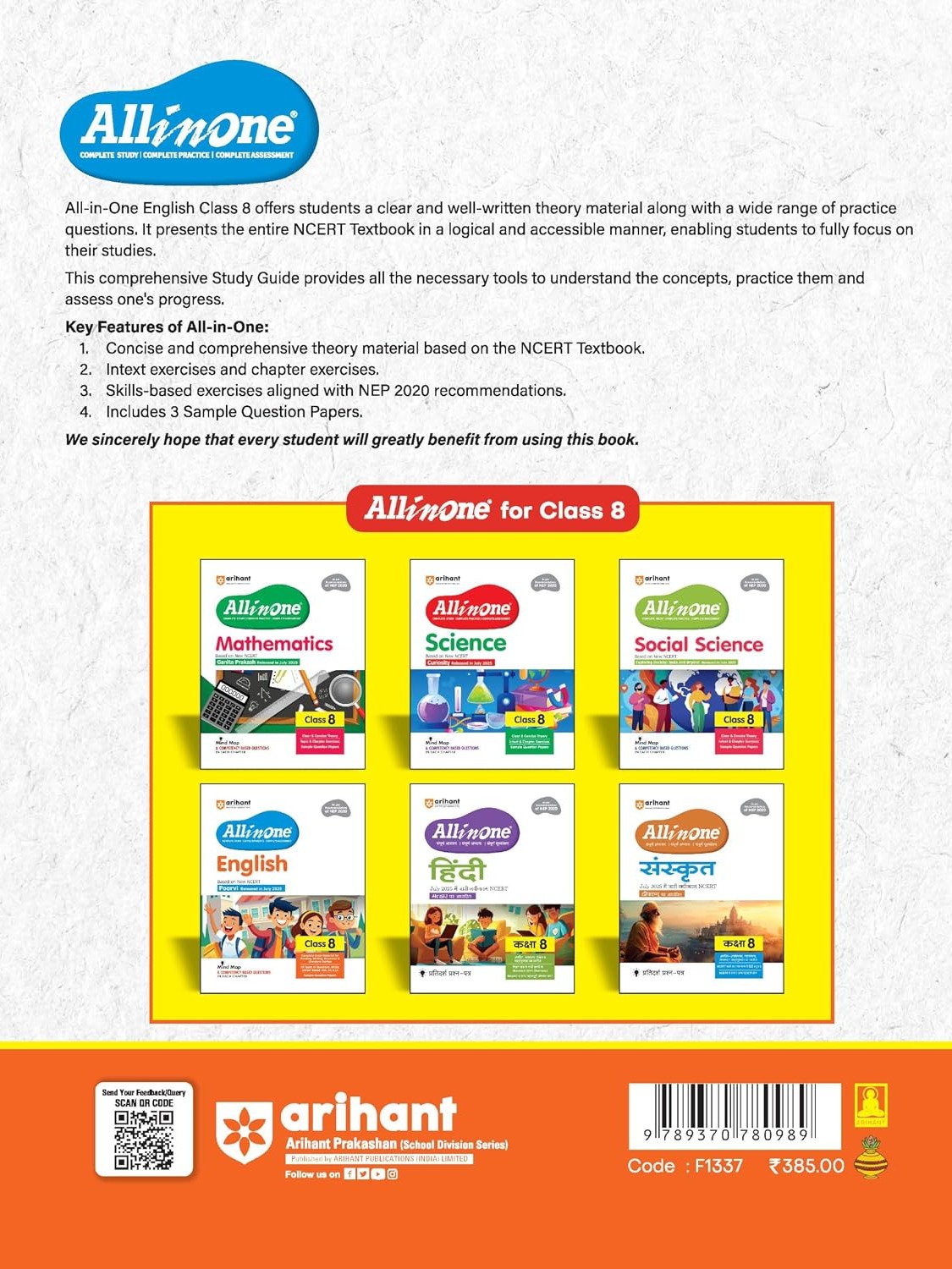 Arihant All in One English Class 8 Book 2025 by Ravi Shashank