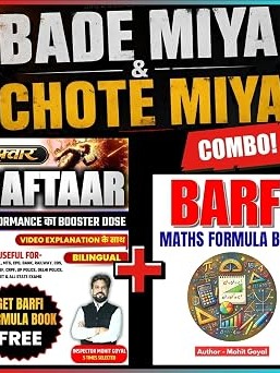 Raftaar Mathematics & Barfi Maths Formula Book | Combo Set  by Mohit Goyal