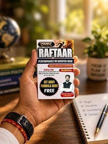 Raftaar Mathematics & Barfi Maths Formula Book | Combo Set by Mohit Goyal