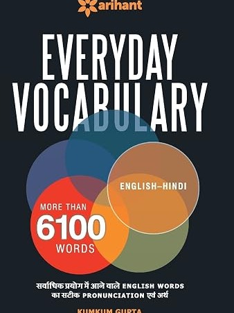 Everyday Vocabulary More Than 6100 Words by Kumkum Gupta