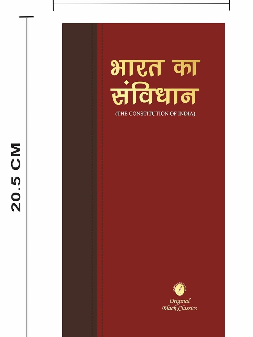 Bharat ka Samvidhan (The Constitution of India in Hindi) with all the Amendment upto 106th Amendment (Pocket Size Edition)