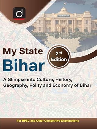DRISHTI IAS My State Bihar, English Medium, 2nd Edition