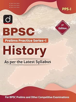DRISHTI IAS BPSC Prelims Practice Series-I