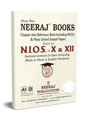 Nios Mathematics Class 10 Study Guide N-211 And Model Paper English Medium(As Per Latest Syllabus)