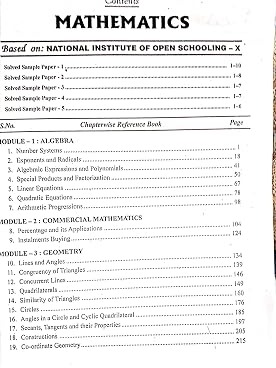 Nios Mathematics Class 10 Study Guide N-211 And Model Paper English Medium(As Per Latest Syllabus)