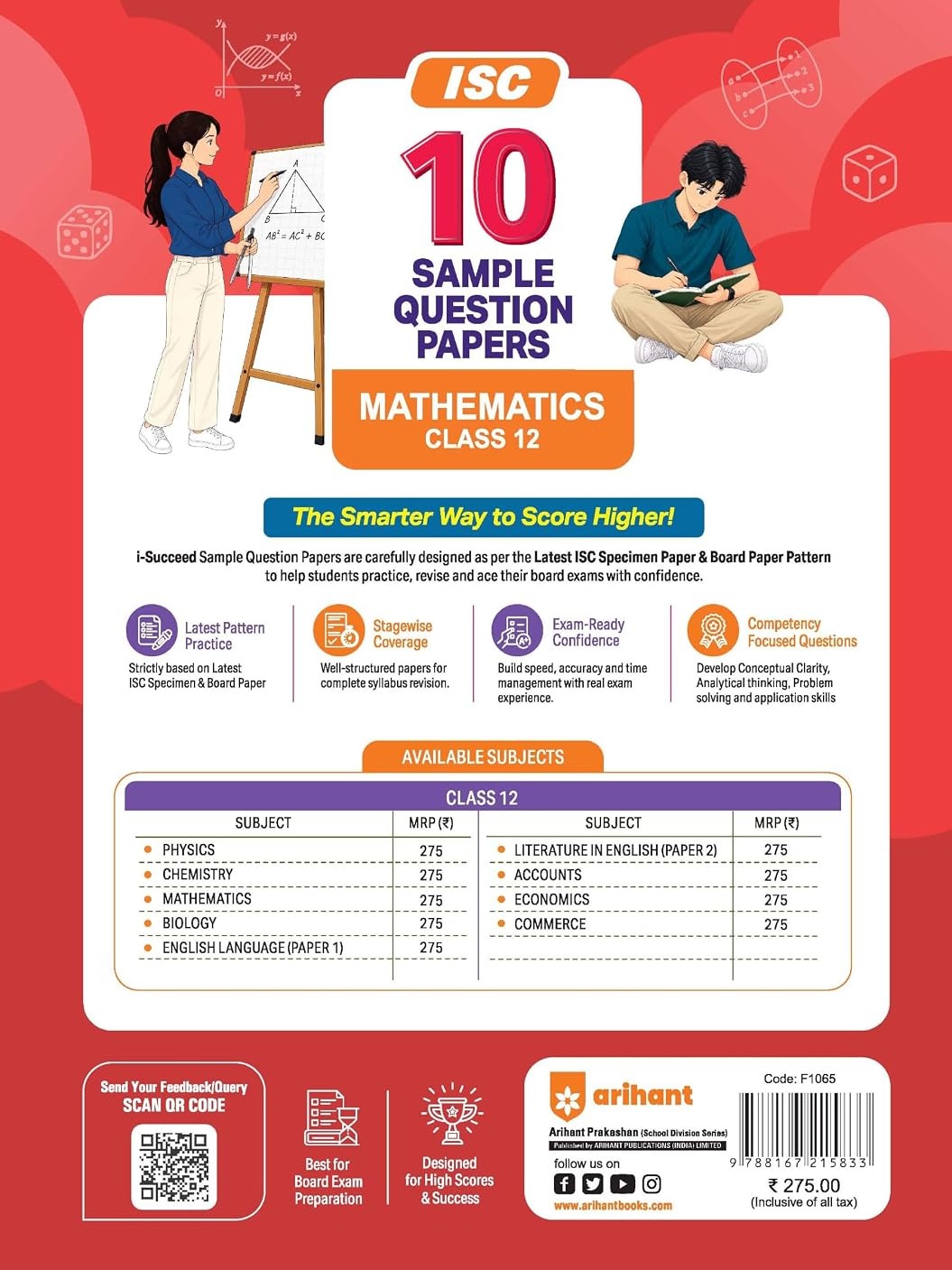 i-Succeed ICSE 10 Sample Question Papers Class 12 Mathematics Exam 2027 By Ambuj Sharma & Aditya Shukla